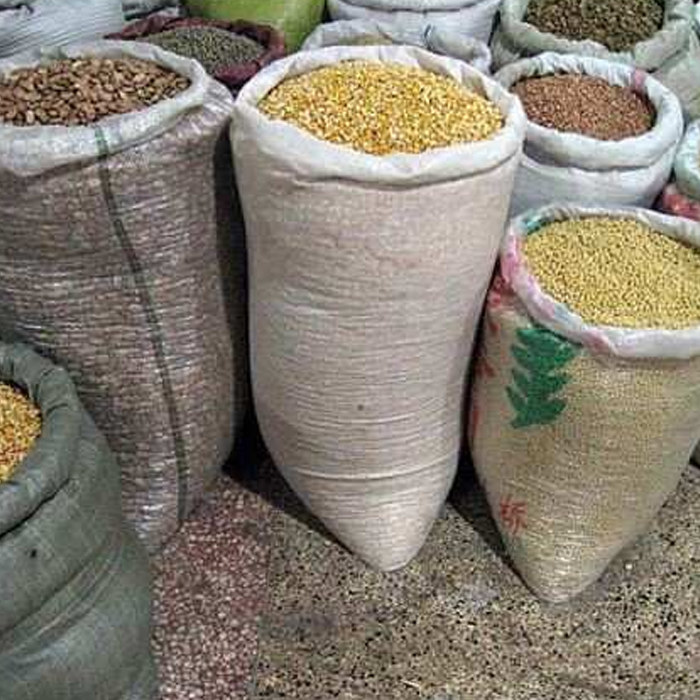 Harmonix-woven-sag-3